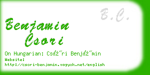 benjamin csori business card
